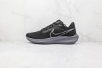 نایک ایر زوم پگاسوس ۳۹ Nike AIR zOOM Pegasus 39 BLACKOUT