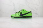 کفش نایک اس بی دانک لو باترکاپ Nike Sb Dunk
